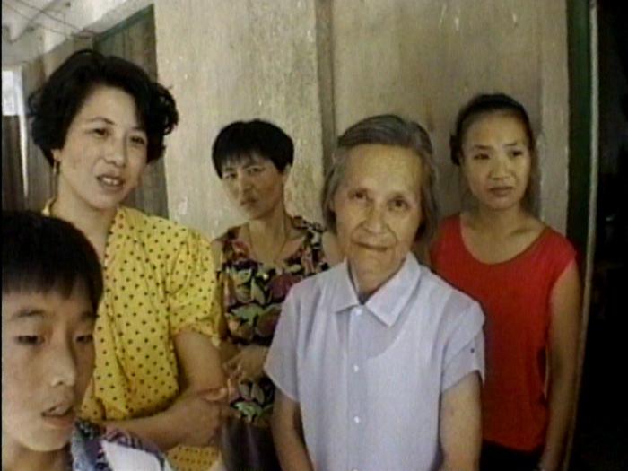 [THE WONG FAMILY/FACTORY]